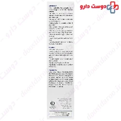 Fulica Anti Hair Loss Lotion For Men