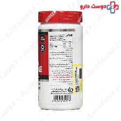 Wisser CLA And L Carnitine Wisser Nutrition