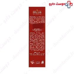 Oligen Vitamin C Serum 30 Ml