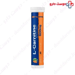 Nutrimed L Carnitine 2000 mg 60 Tab