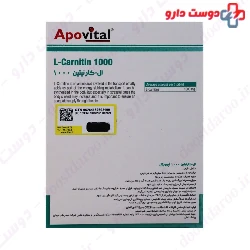 Apovital L Carnitin 1000 mg