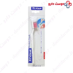 Trisa Denture brush toothpaste