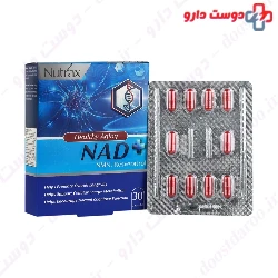 Nutrax NAD plus 30 caps