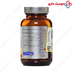 Rozavit Vitamin D3 1000 IU