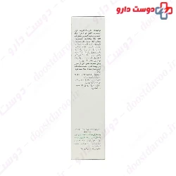 Hydrating Hand And Nail Cream Cosmecology