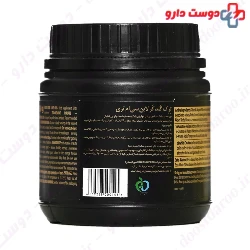 CM3 Trec Nutrition