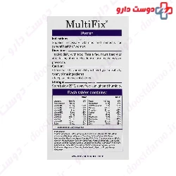 Vitaviva Multifix Women 60 FC Tablets
