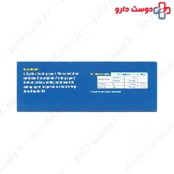 Cystine B6 Zinc Razak 60 Tablet