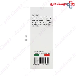 L2 Niacinamide Solution Lotaro
