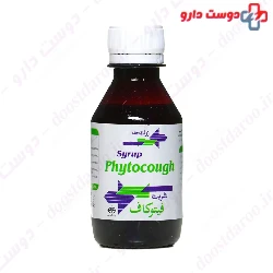 Phytocough Farateb