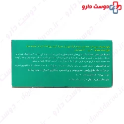 Clemascience Pomeol Capillary 60 Tablet