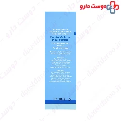 Moisturizer Face and Body Cream 150 ml Enlil