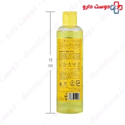 Moringa Refreshing Shower Gel Dilmon