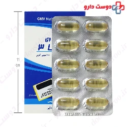 Omega 3 GMV 50 GMV Nutrition