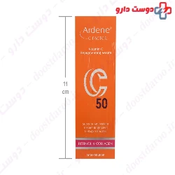 Arden C-Factor C50 Depigmenting Serum 30 Mg