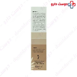 Voche Cysteine B6 Fortifying Shampoo 250 ml