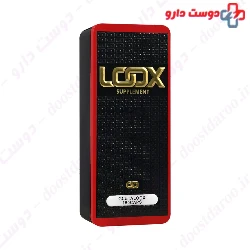 L Glutamin 1100 mg Loox Supplement