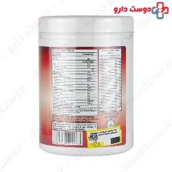 Super Immune C Alfa Vitamins