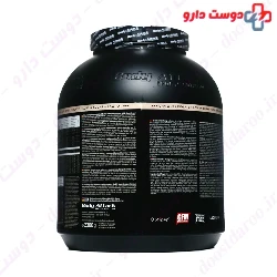 Extreme Whey Deluxe 2300 g Body Attack