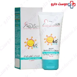 Medisun Baby Sunscreen SPF40 For Sensitive Skin 50 Ml