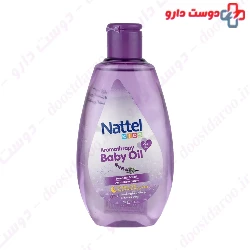 Sivand Baby Oil 200 Ml