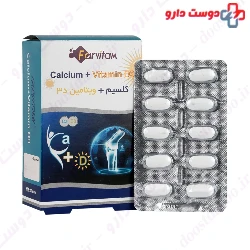 Calcium 500 mg Plus Vitamin D3 200 IU Farvitam