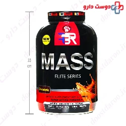 Mass 4500 g FBR