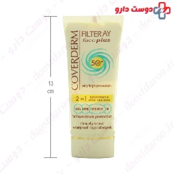 Face Plus Sunscreen Cream SPF50 For Normal Skin Coverderm