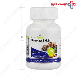 Exir Afarin Arya Omega 3 6 9 30 Caps