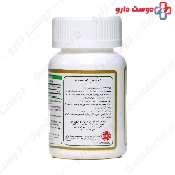 Nutri Biotin 300 mcg Nutri Century