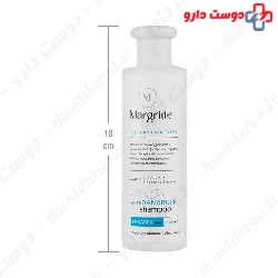 Anti Dandruff Shampoo For Dry Hair Margritte