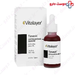 Vitalayer Timevit Exfoliting Serum