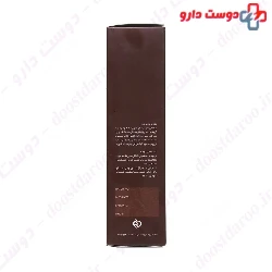 Cumin Oral Drop Greeno Greeno Sens