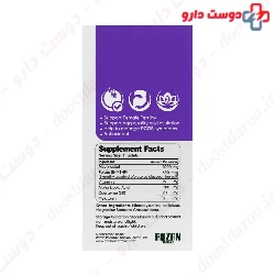 Dr Gil Ozeele Plus 60 Tabs