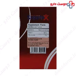 Supplex Vitamin C Plus Zinc 60 Tablets