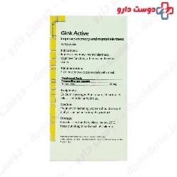 Golden Life Ginc Active 30 Tablet