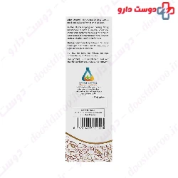 Dermax Keratogen 30 Capsules
