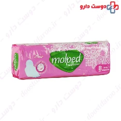 Molped Classic Winged Sanitary 8 Pad Large