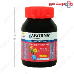 Aborns Evening Primrose Oil 1300mg 50 Softgel