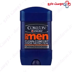 Cream Deodorant For Men Comeon