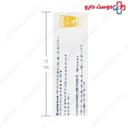 Eurho Vital Vitamin C 1000 mg 10 Effervescent Tablets