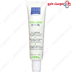 Teen Derm Alpha Pure Cream Isis Pharma
