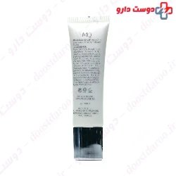 MQ Repairing Scar 30g Cream