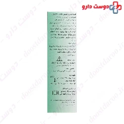 Eye Allergy Betadine Soothing Relief 10 ml