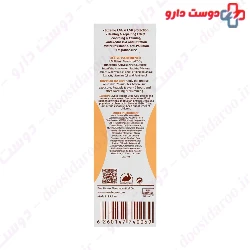 Sunsafe Sunsblock SPF50+ Viti Sense Cream 50 Ml