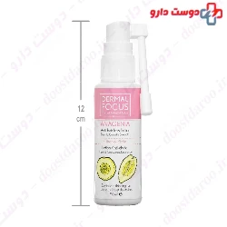 Dermal Focus Anti-Hair Loss Lotion Anagenia 50 Ml