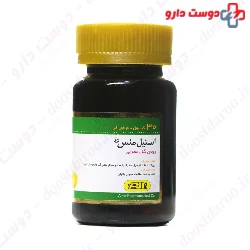 Stil Mens Evening primrose Ami Vital