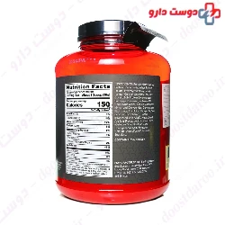 Syntha 6 Edge 1.75 kg BSN