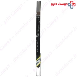 Eyebrow Pencil Prince