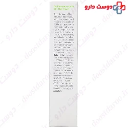 Everclean On The Spot Gel Isdin